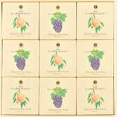 【150g×9個】吟果膳 ちょっと贅沢な実だくさんゼリー詰合せセット