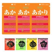 【ふりかけ＆スープセット】三島食品 ふりかけ「あかり」3袋&スープ4種