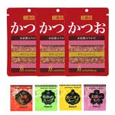 【ふりかけ＆スープセット】三島食品 ふりかけ「かつお」3袋&スープ4種