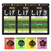 【ふりかけ＆スープセット】三島食品 ふりかけ「しげき」3袋&スープ4種