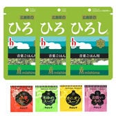 【ふりかけ＆スープセット】三島食品 ふりかけ「ひろし」3袋&スープ4種