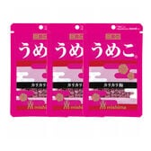 【3袋】三島食品「うめこ」ふりかけ