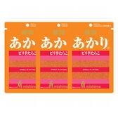 【3袋】三島食品「あかり」ふりかけ