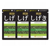 【3袋】三島食品「しげき」ふりかけ