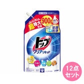 トップクリアリキッドつめかえ用 超特大900G×12点セット