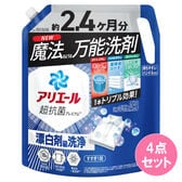 アリエールジェル詰替え 超ウルトラジャンボサイズ1720G×4点セット