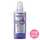 NANOX one ニオイ専用 本体大 600G×12点セット