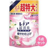 レノア超消臭1week 極やわ仕上げ ふんわりブロッサムの香り 詰替え超特大1380ML×6点セット