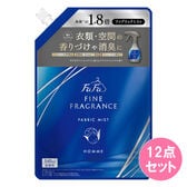 ファーファ ファインフレグランスファブリックミストオム 詰替 540ML×12点セット