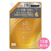 ファーファ ファインフレグランスファブリックミストボーテ 替 540ML×12点セット