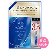 ファーファ ファインフレグランスオム 特大 詰替 2000ML×6点セット