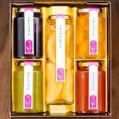 【5本入】岡山県産 フルーツアソートセット