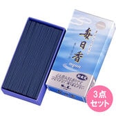 毎日香アクア 120G×3点セット