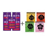 【ふりかけ＆スープセット】ゆかり(梅入り)5袋&スープ4種各1袋