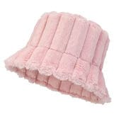 【ピンク】ふわふわファーのバケットハット