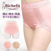 【ピンク／LLサイズ】ビューティケアサポート＆ショーツ Bichelit