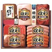 【賞味期限間近】5種詰合せギフトセット（MRT-707）とびきりの美味しさがぎゅっと詰まった「煌彩」