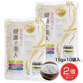 【2個/計20袋】奈美悦子の健康で美人 国内産28種雑穀トリプルプラスプレミアム 15g×10袋