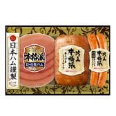 【賞味期限間近】本格派 吟王 FS-230