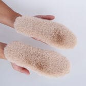 【ベージュ/37(23.5cm)】もこもこインソール