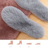 【グレー/40(25.0cm)】もこもこインソール