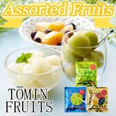 【3種各1袋/計300g】「凍眠フルーツ」3種セット（ラフランス/白桃/ミックスフルーツ）