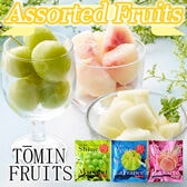 【3種各1袋/計300g】「凍眠フルーツ」3種セット（マスカット/白桃/ラフランス）