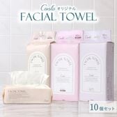 【薄手タイプ／90枚入り／10個セット】フェイシャルタオル