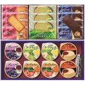 【賞味期限間近】丸大食品　プラムスイーツ（SV-38）