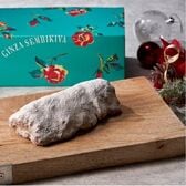 【1箱1本×2箱】銀座千疋屋 銀座シュトレン（フリュイ）