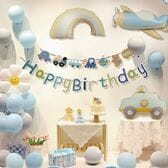 男の子が喜ぶ！飛行機＆パトカーのバスデーバルーン＆ガーランドセット