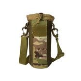 【迷彩カーキ】水筒カバー ボトルホルダー 最大1.5L