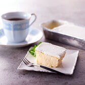 【約345g×1個】「フレフレボン」 濃厚チーズケーキ