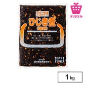 ＜シンプル百科＞【1kg】簡単おかず 旨みをきかせたひじき煮