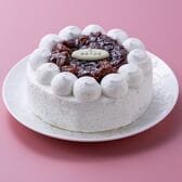 【日替わり数量限定】銀座千疋屋 いちごとベリーのショートケーキ(冷凍)【先行チケット利用NG】