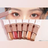 【日替わり数量限定】【#01】毎日の化粧を手軽に！携帯できるツインスティックシャドー【先行チケット利用NG】