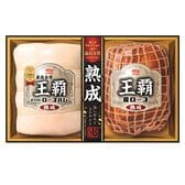 【賞味期限間近】丸大食品 王覇ハムギフト HA-502