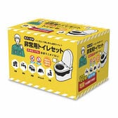 【120回分】非常用トイレセット100回分+増量20回分