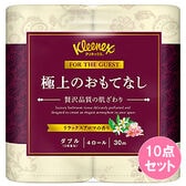 クリネックス極上のおもてなし 4R×10点セット