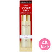 グレイスワン リンクルケア モイストリフト ローション 180mL×2点セット