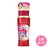 グレイスワン 濃潤化粧水 ディープモイスチュアローション【しっとり】 180mL×2点セット