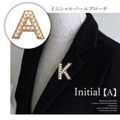 【ゴールド】イニシャルブローチ パール アルファベット 【A】