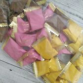 【334g/3種各11粒】ゴディバ G ショコラ アソートメント 33粒入