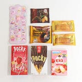 ＜ぷにぷにおしりシール付き＞【7個】グリコ ポッキー、ビスコ＆焼菓子セット