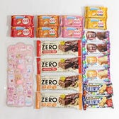 ＜ぷにぷにおしりシール付き＞グリコ・ロッテお菓子セット（18コ）