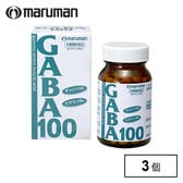 【日替わり数量限定】【3個セット(1個あたり75粒)】maruman(マルマン)/GABA100 (箱擦れ・汚れ有り)【先行チケット利用NG】
