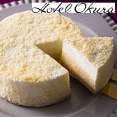 「ホテルオークラ」　ドゥーブルフロマージュ2個セット