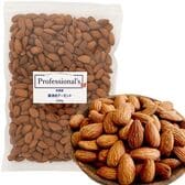 【500g×1袋】米国産アーモンド 素焼き