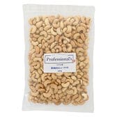 【500g×1袋】ベトナム産カシューナッツ 素焼き