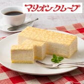 「マリオンクレープ」 原宿ミルクレープ4個セット